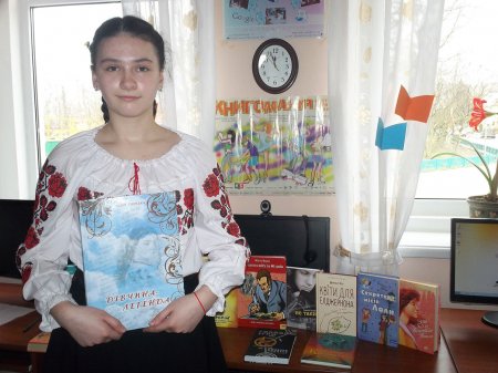 Всеукраїнський конкурс дитячого читання «Книгоманія – 2017»