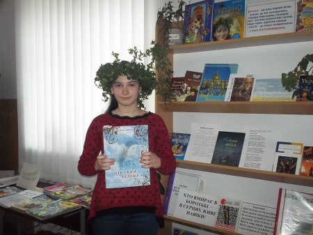Всеукраїнський конкурс дитячого читання «Книгоманія – 2017»