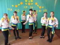 Україні – науковий пошук юних 