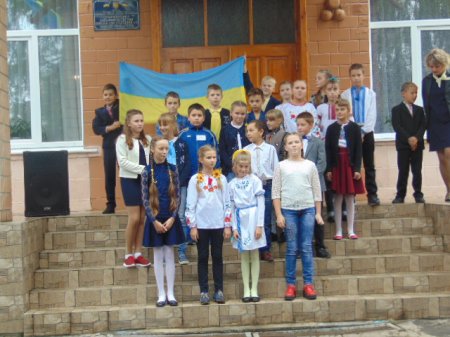Національно-патріотичний день «Україна за мир»