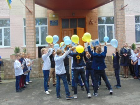 Національно-патріотичний день «Україна за мир»