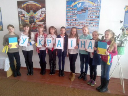 День Соборності і Свободи України у Великоозерянському НВК