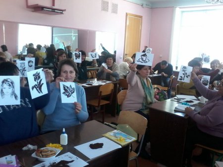 Концепція «Нова українська школа»- ідеологія реформи середньої освіти