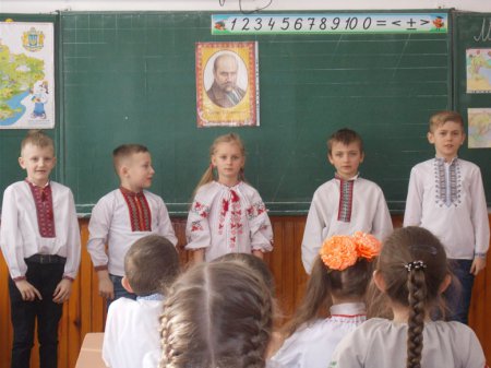 Виховна година в 2-Б класі «У вінок Кобзареві»